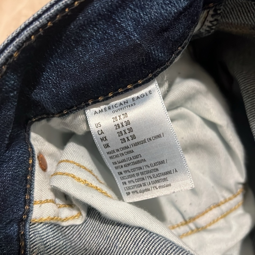 Men’s AE AirFlex+ Original Bootcut Jean - Picture 7 of 9